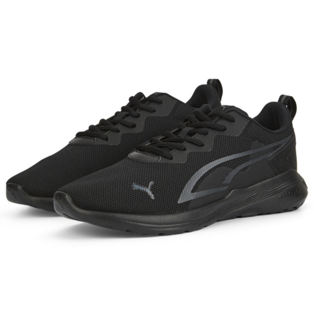 Чоловічі бігові кросівки Puma All-Day Active 38626901