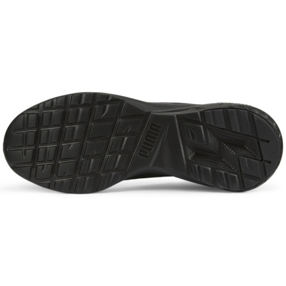 Чоловічі бігові кросівки Puma All-Day Active 38626901