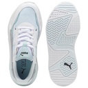 Чоловічі бігові кросівки PUMA X-RAY SPEED 38463847