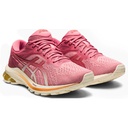 Жіночі бігові кросівки Asics GT-1000 10 1012A878-701