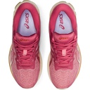 Жіночі бігові кросівки Asics GT-1000 10 1012A878-701