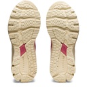 Жіночі бігові кросівки Asics GT-1000 10 1012A878-701