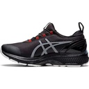 Жіночі бігові кросівки Asics GEL-KAYANO 27 AWL 1012A762-020