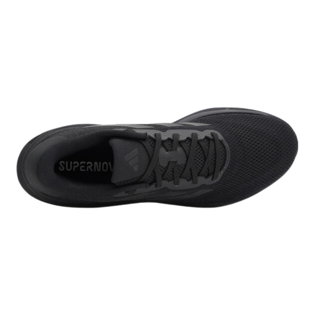 Чоловічі бігові кросівки Adidas Supernova Stride M IG8319