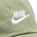 Кепка Nike U NSW H86 CAP FUTURA WASHED 913011-386