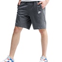 Чоловічі шорти Nike M NSW CLUB SHORT BV2772-071