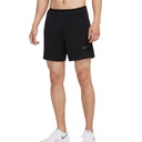 Чоловічі шорти Nike M NP FLEX REP SHORT 2.0 NPC CU4991-010