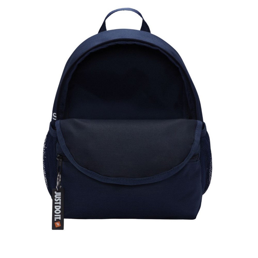 Дитячий рюкзак Nike Y PSG NK JDI MINI BKPK DM0048-410
