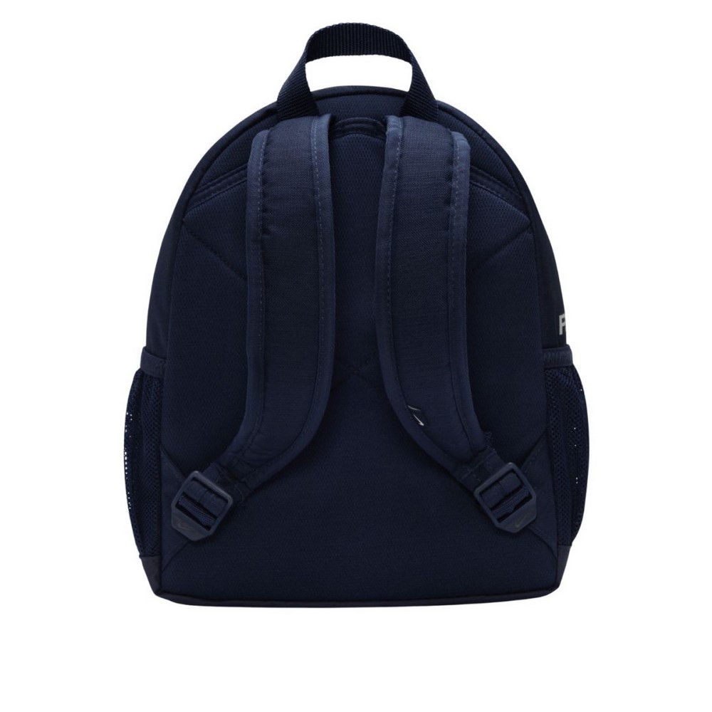Дитячий рюкзак Nike Y PSG NK JDI MINI BKPK DM0048-410