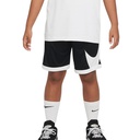Дитячі шорти Nike B NK DF HBR BASKETBALL SHORT DM8186-010