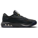 Чоловічі повсякденні кросівки Nike Jordan Air 200E PSG FD2112-007