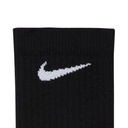 Шкарпетки Nike U Nk Elite Crew SX7622-013