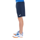 Чоловічі шорти Joma NOBEL 100053.331