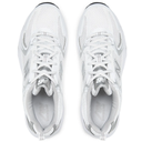 Чоловічі повсякденні кросівки New Balance MR530 MR530EMA