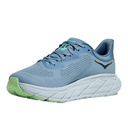 Чоловічі бігові кросівки Hoka One One M ARAHI 7 1147850-SSK