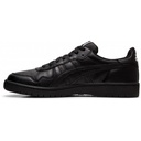 Чоловічі кеди Asics JAPAN S 1191A163-001