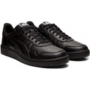 Чоловічі кеди Asics JAPAN S 1191A163-001