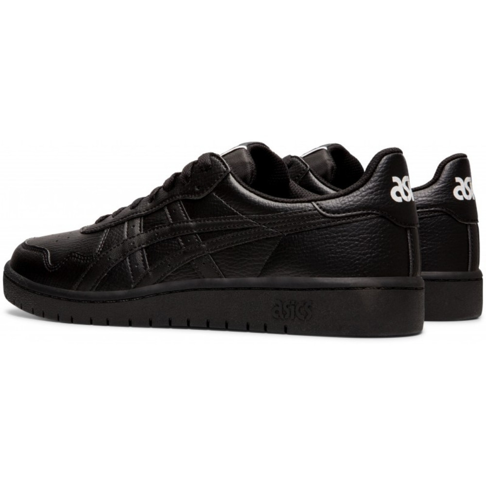 Чоловічі кеди Asics JAPAN S 1191A163-001
