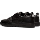 Чоловічі кеди Asics JAPAN S 1191A163-001