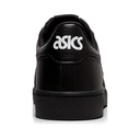 Чоловічі кеди Asics JAPAN S 1191A163-001