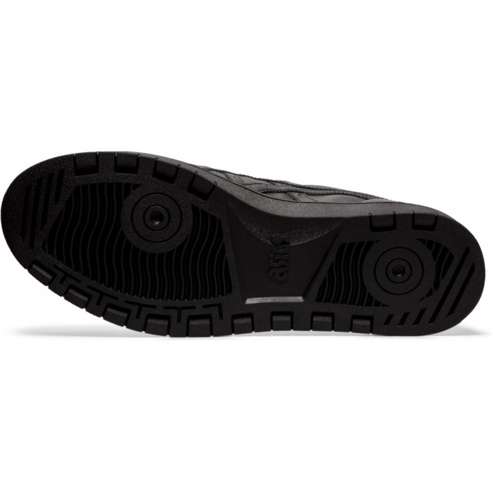 Чоловічі кеди Asics JAPAN S 1191A163-001