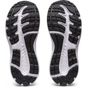 Дитячі бігові кросівки Asics CONTEND 8 GS 1014A259-005