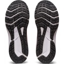 Дитячі тренувальні кросівки Asics GT-1000 11 GS 1014A237-801