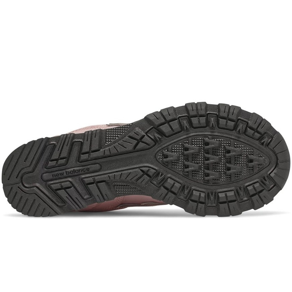 Жіночі повсякденні кросівки New Balance WH574MB2