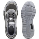 Чоловічі повсякденні кросівки Puma Trinity 389289-24
