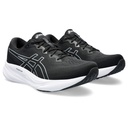 Чоловічі бігові кросівки Asics GEL-PULSE 15 1011B780-003