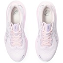 Жіночі бігові кросівки Asics GEL-CUMULUS 26 1012B599-700