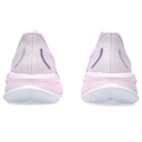 Жіночі бігові кросівки Asics GEL-CUMULUS 26 1012B599-700