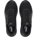 Чоловічі тренувальні кросівки Puma Taper 37301801