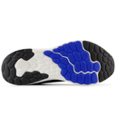 Чоловічі бігові кросівки New Balance FF Arishi V4 MARISBK4