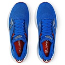 Чоловічі бігові кросівки Saucony TRIUMPH 21 S20881-107-COSI