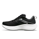 Чоловічі бігові кросівки Saucony RIDE 17 S20924-100-BLWH