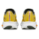 Чоловічі бігові кросівки Saucony RIDE 17 S20924-112-CABO