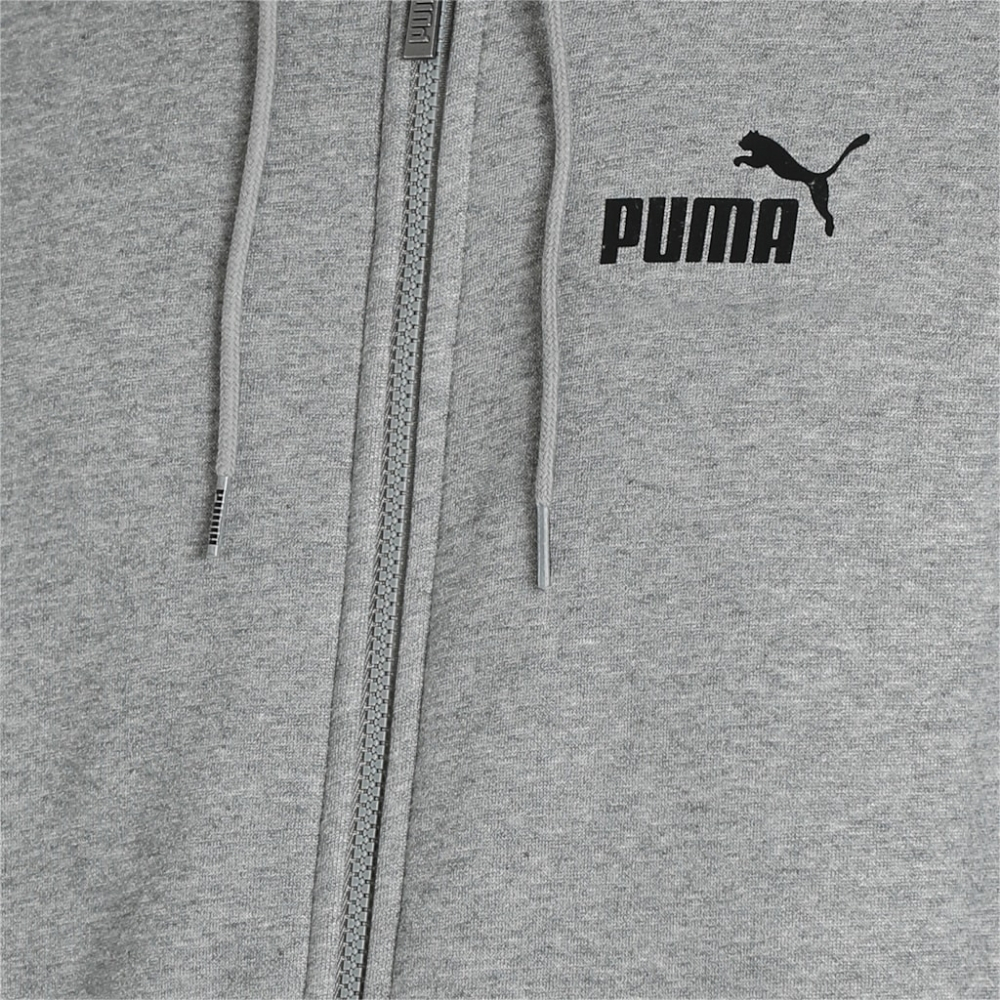 Чоловіча толстовка Puma ESS Small Logo FZ Hoodie FL 58670203