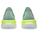 Чоловічі бігові кросівки Asics GEL-CUMULUS 26 PARIS 1011B947-750