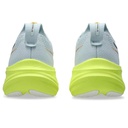 Жіночі бігові кросівки Asics GEL-NIMBUS 26 PARIS 1012B743-750