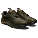 Чоловічі повсякденні кросівки Asics GEL-QUANTUM 90 1201A064-300