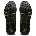 Чоловічі повсякденні кросівки Asics GEL-QUANTUM 90 1201A064-300