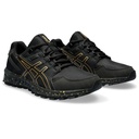 Чоловічі повсякденні кросівки Asics GEL-CITREK 1201A759-005