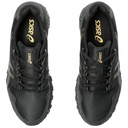Чоловічі повсякденні кросівки Asics GEL-CITREK 1201A759-005