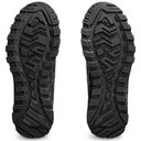 Чоловічі повсякденні кросівки Asics GEL-CITREK 1201A759-005