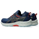 Чоловічі бігові кросівки Asics GEL-VENTURE 9 1011B486-408