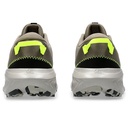 Чоловічі бігові кросівки Asics GEL-EXCITE TRAIL 2 1011B594-201