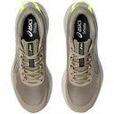 Чоловічі бігові кросівки Asics GEL-EXCITE TRAIL 2 1011B594-201