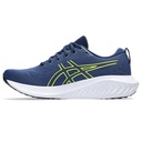 Чоловічі бігові кросівки Asics GEL-EXCITE 10 1011B600-404