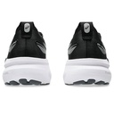 Чоловічі бігові кросівки Asics GEL-KAYANO 31 1011B867-002